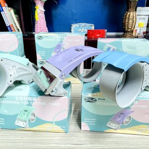 Heavy Duty Packing Tape Dispenser Cutter