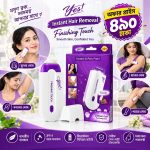 Finishing Touch Instant Hair Remover.